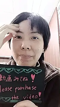 muuna9999 online show from 18, 12, 2025