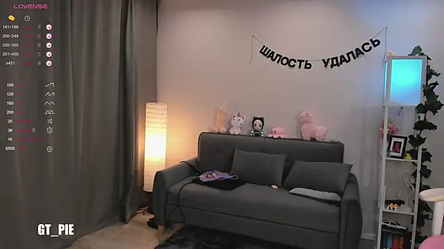 AnnaTrueno online show from 23, 1, 2025