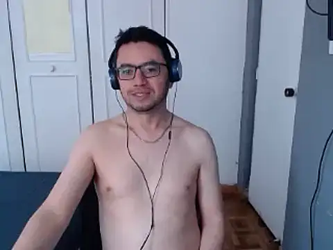 Snapshot of Diptongo chatting on 26, 12, 2024 Diptongo online show from 26, 12, 2024