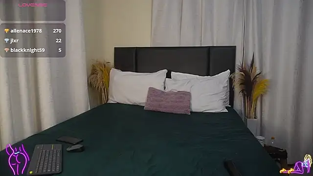 Snapshot of _Watuluv_ chatting on 16, 3, 2025 Watuluv online show from 16, 3, 2025