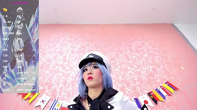 NEZUKO MITSURI online show from 30, 6, 2026