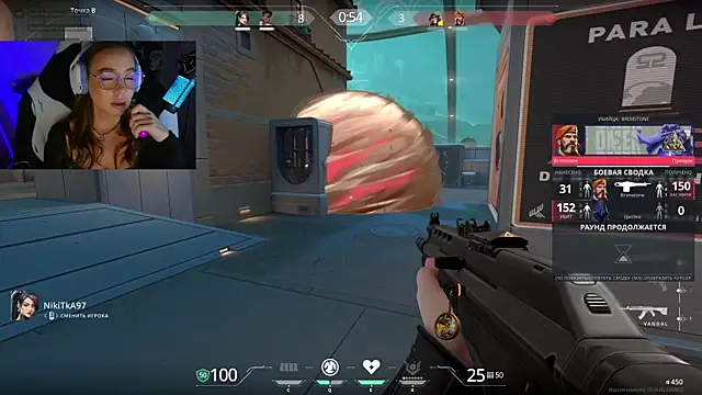 Emili1- online show from 10, 3, 2025