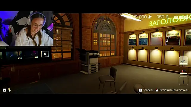 Emili1- online show from 11, 3, 2025