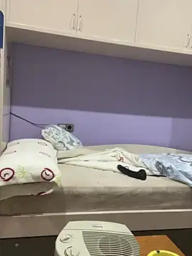 Snapshot of Kamaleonix chatting on 29, 1, 2025 Kamaleonix online show from 29, 1, 2025