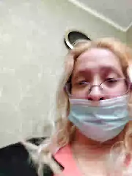 Snapshot of Icedcoffee2024 chatting on 9, 12, 2024 Icedcoffee2024 online show from 9, 12, 2024