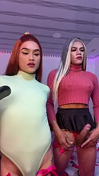 Snapshot of big_girl21cm chatting on 11, 11, 2025 big girl21cm online show from 11, 11, 2025