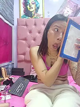 Yaumiko online show from 10, 11, 2025