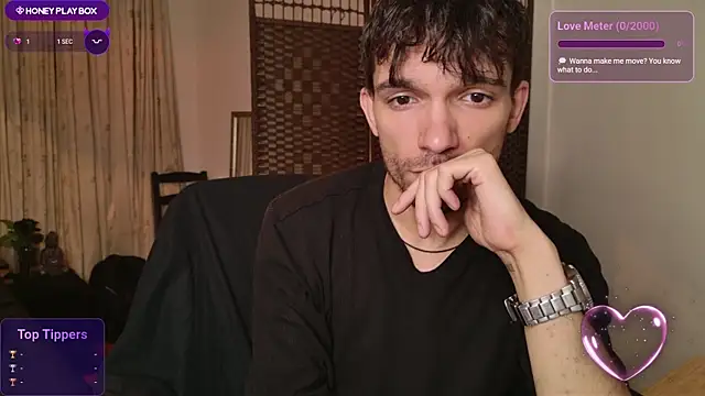 Snapshot of JackDesFeux chatting on 18, 7, 2026 JackDesFeux online show from 18, 7, 2026