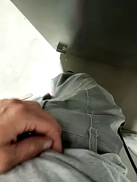 Snapshot of Din0071 chatting on 16, 12, 2024 Din0071 online show from 16, 12, 2024