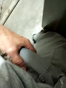 Snapshot of Din0071 chatting on 18, 12, 2024 Din0071 online show from 18, 12, 2024