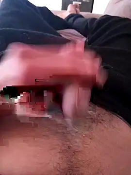 Snapshot of Din0071 chatting on 12, 11, 2025 Din0071 online show from 12, 11, 2025