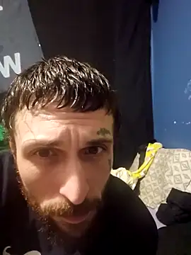 hungandtatted666 online show from 2, 12, 2025