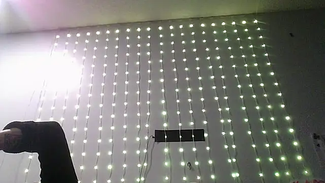 deepinnnnn online show from 29, 6, 2026