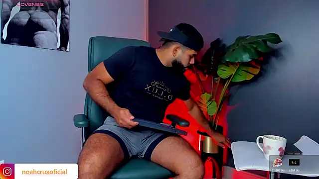 noah crux online show from 7, 3, 2026