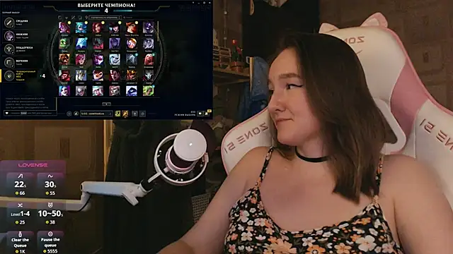 MoonlishSiren online show from 3, 4, 2026