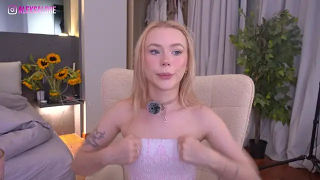 LexieLoree online show from 12, 7, 2026