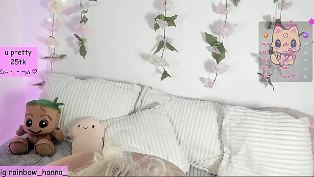 HannaRainbow  online show from 18, 3, 2026