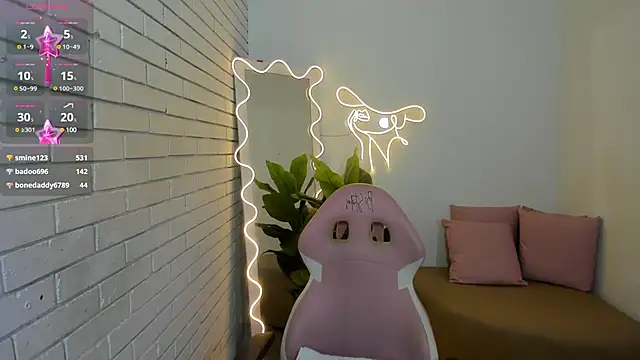 Snapshot of Chiara_tay chatting on 11, 2, 2025 Chiara tay online show from 11, 2, 2025