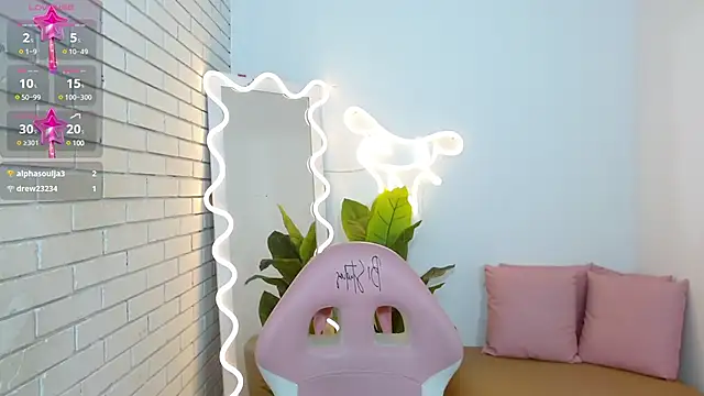 Snapshot of Chiara_tay chatting on 22, 2, 2025 Chiara tay online show from 22, 2, 2025