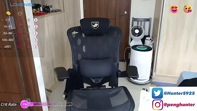 Snapshot of Hunter-peng chatting on 13, 2, 2025 Hunter-peng online show from 13, 2, 2025