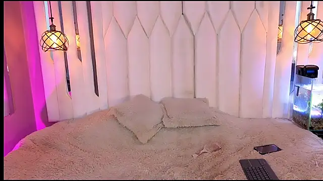 Snapshot of Megan_Do_Santos chatting on 11, 6, 2026 Megan Do Santos online show from 11, 6, 2026