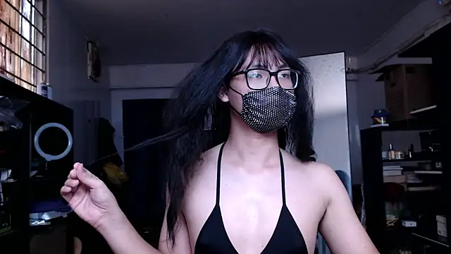 Erin Song online show from 12, 4, 2026