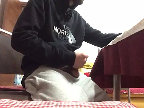 Snapshot of DragonPink chatting on 6, 12, 2024 DragonPink online show from 6, 12, 2024