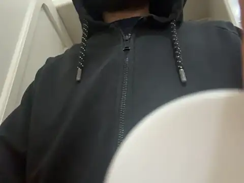 Snapshot of DragonPink chatting on 19, 12, 2024 DragonPink online show from 19, 12, 2024