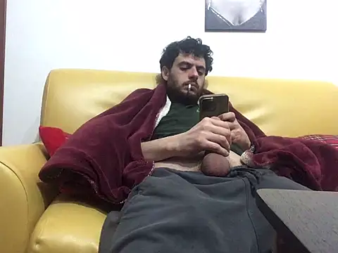 Snapshot of DragonPink chatting on 25, 12, 2024 DragonPink online show from 25, 12, 2024