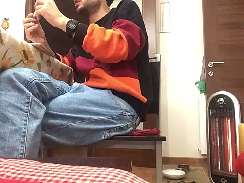 Snapshot of DragonPink chatting on 29, 12, 2024 DragonPink online show from 29, 12, 2024