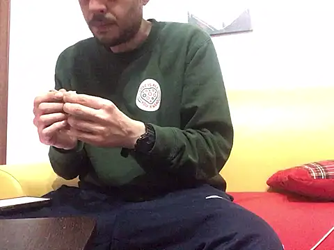 Snapshot of DragonPink chatting on 12, 2, 2025 DragonPink online show from 12, 2, 2025