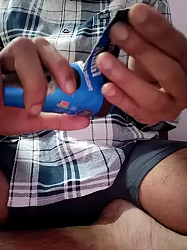 Collegeboywithbigweapan21 online show from 12, 2, 2026