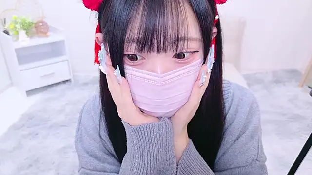 Suzu ch xx online show from 31, 12, 2024