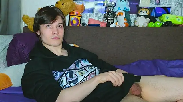 Snapshot of pepedastro chatting on 7, 11, 2025 pepedastro online show from 7, 11, 2025