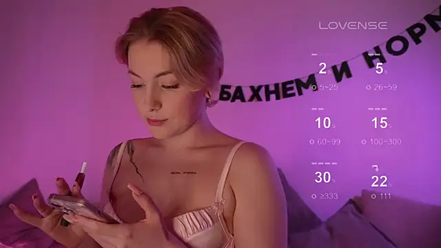 kris69kiss online show from 26, 2, 2025