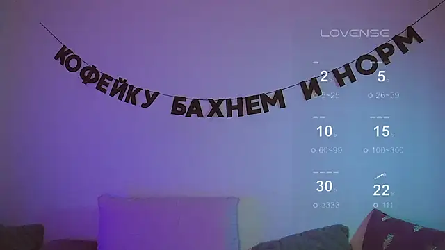 kris69kiss online show from 19, 3, 2025