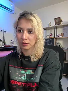 Snapshot of Ramona_Flower chatting on 7, 11, 2025 Ramona Flower online show from 7, 11, 2025