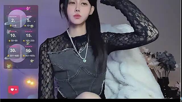 Snapshot of O0_0Q chatting on 29, 12, 2024 O0 0Q online show from 29, 12, 2024