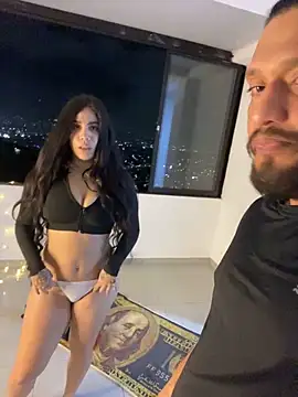 Cuteandhornyy online show from 13, 3, 2026