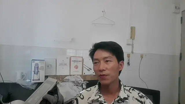 Snapshot of xhqds chatting on 30, 5, 2026 xhqds online show from 30, 5, 2026
