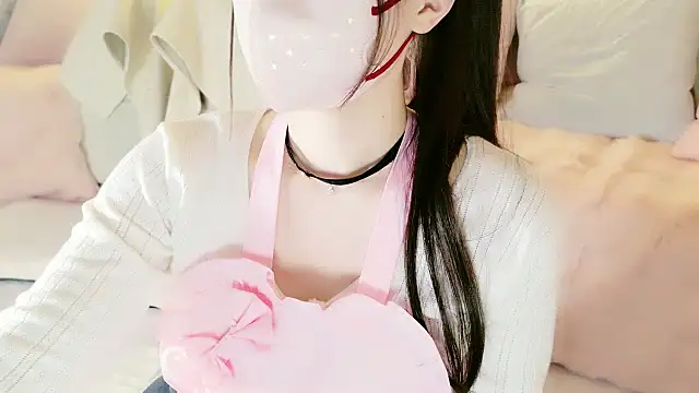 Snapshot of aaanyan chatting on 29, 1, 2025 aaanyan online show from 29, 1, 2025