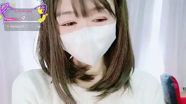 Snapshot of aaanyan chatting on 3, 11, 2025 aaanyan online show from 3, 11, 2025