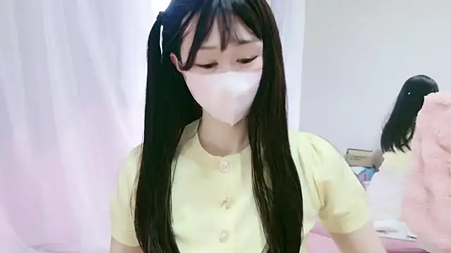 aaanyan online show from 11, 3, 2026