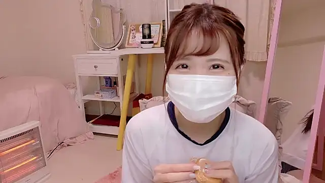 Snapshot of Sayuringo_ chatting on 14, 1, 2025 Sayuringo  online show from 14, 1, 2025