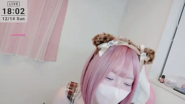 yuayua854 online show from 14, 12, 2025