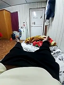 Snapshot of Expt112233 chatting on 13, 1, 2026 Expt112233 online show from 13, 1, 2026