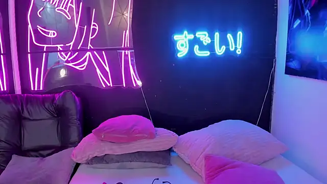 Naomi-Haruno online show from 7, 6, 2026