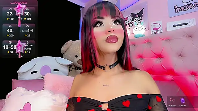Snapshot of Cute_Roxxy chatting on 15, 2, 2025 Cute Roxxy online show from 15, 2, 2025