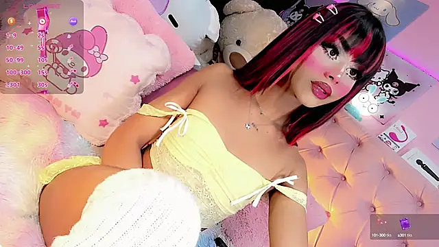 Snapshot of Cute_Roxxy chatting on 26, 2, 2025 Cute Roxxy online show from 26, 2, 2025