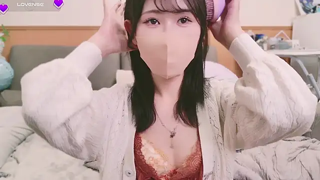 Conatsu online show from 9, 2, 2025